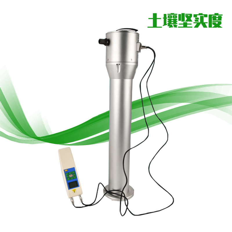 土壤紧实度测量仪