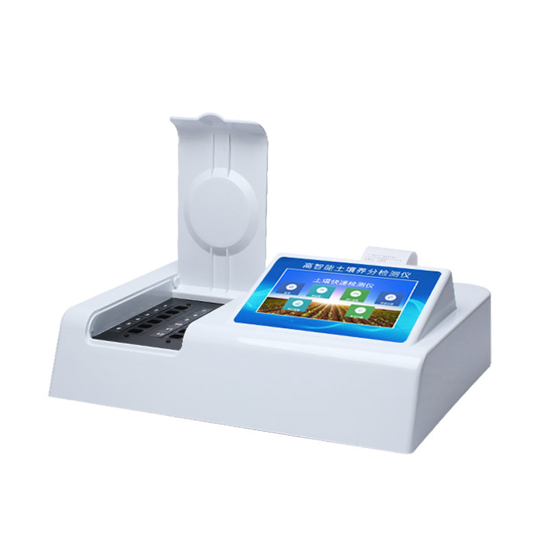 高精度土壤肥料养分检测仪