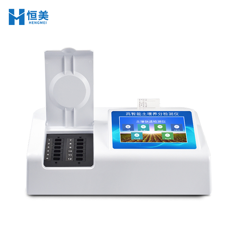 恒美智造实验室土壤养分检测仪行业应用白皮书：多场景解决方案