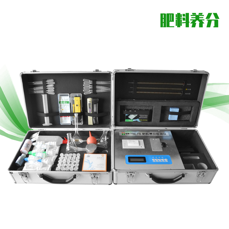 肥料养分检测仪