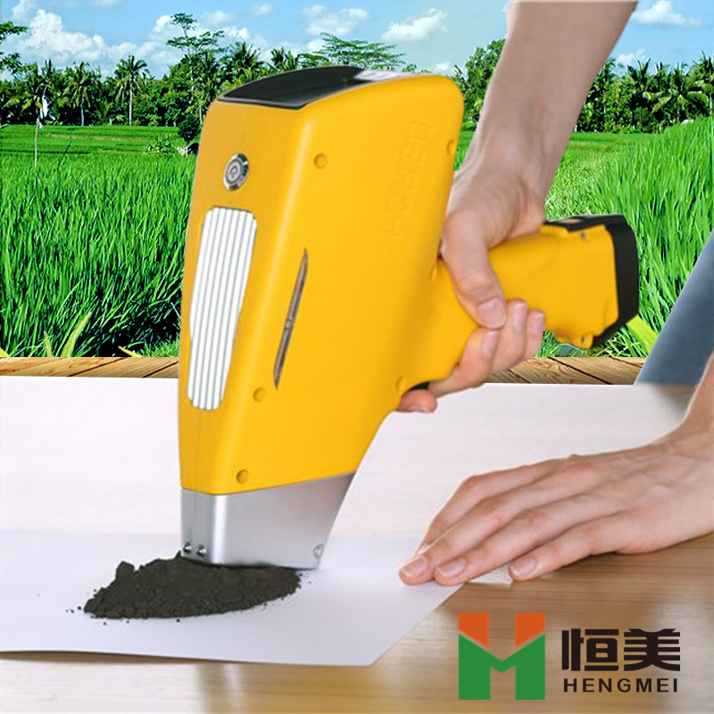 手持式土壤重金属分析仪
