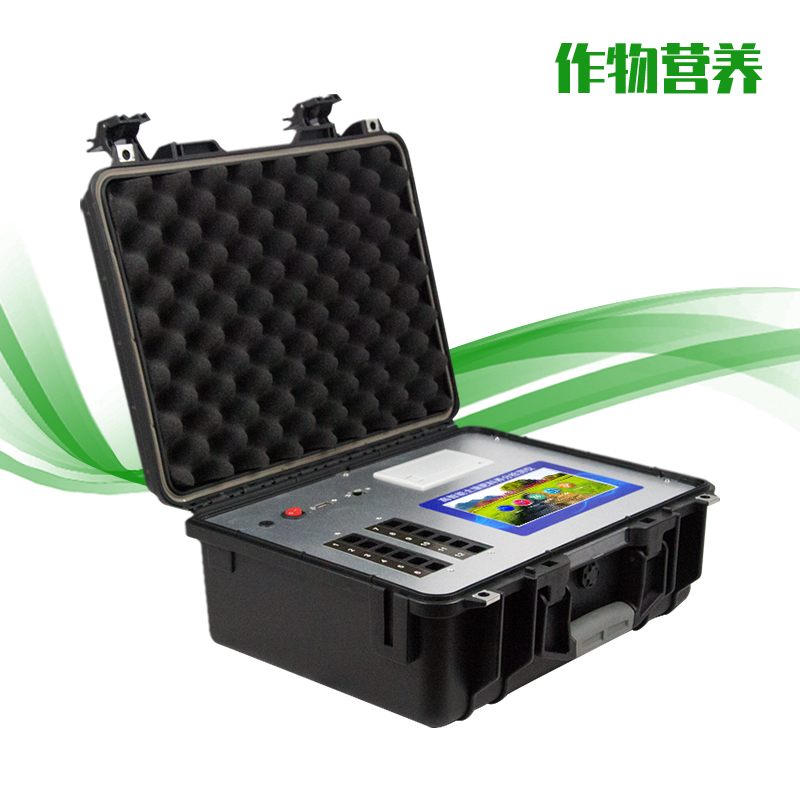 植株养分速测仪